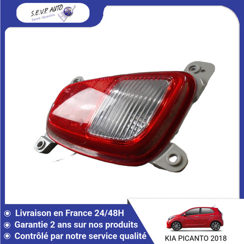 Feu recul droit kia - feu,