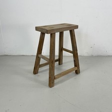 Tabouret En Bois Antique