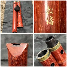 Shakuhachi Kinkoryu 1 shaku 8 sun 1,77 ft sortie sonore confirmée Japon