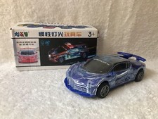 Voiture Bugatti Chiron Sport