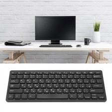 Clavier D'ordinateur Noir 78 Touches Pour PC Ordinateur Portable Général Câblé