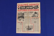 L'auto-journal - 1ʳᵉ Année