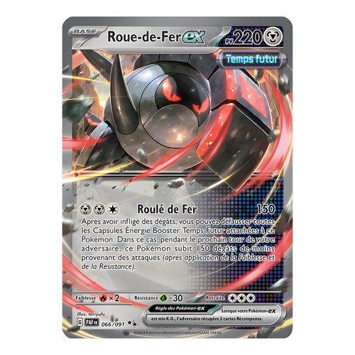 Roue fer 066 - ex, 066/091
