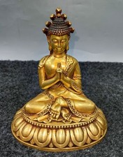 6.4" Bouddhisme Cuivre Or Assis Lotus Kwan-yin Déesse Bouddha Statue