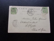 FRANCE - 1900 postcard (Church of Brou) (Y&t stamps No. 102 x2) (B36)