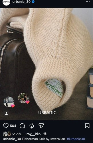Urbanic30 inverallan fisherman - urbanic30,