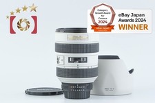 Nikon AF-S NIKKOR 28-70mm f/2.8 D ED Light Gray [Very Good]
