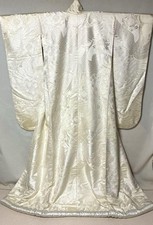 White Wedding Kimono 189cm Long Sleeve Peacock Embroidery Used