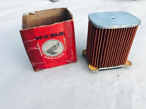 Honda ct200 element - element, air