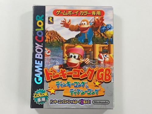 Donkey kong dinky - dinky, &