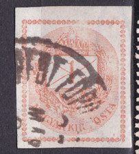 TIMBRE 1874 HONGRIE JOURNAUX N° 3-OBL. TB-VOIR SCAN