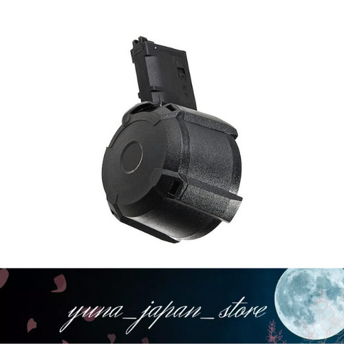 Tactical 400rds drum - tactical],