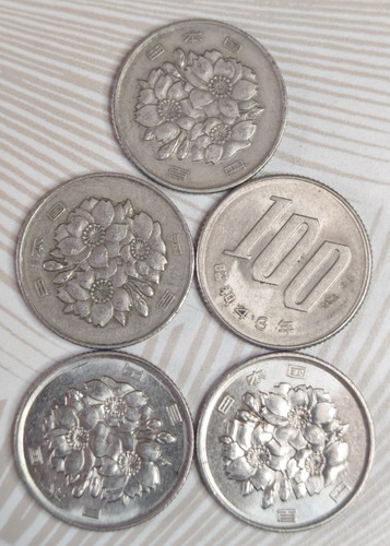 Japon lot pièces de - lot,