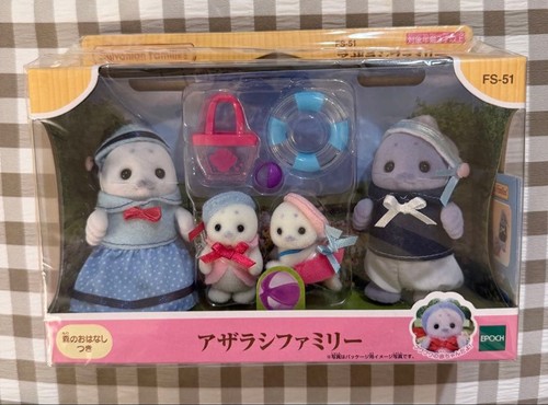 Sylvanian families seal family - sylvanian,