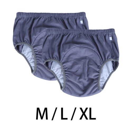 Lot sous vêtements - lot, de