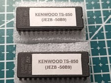 Firmware pour Kenwood TS-850