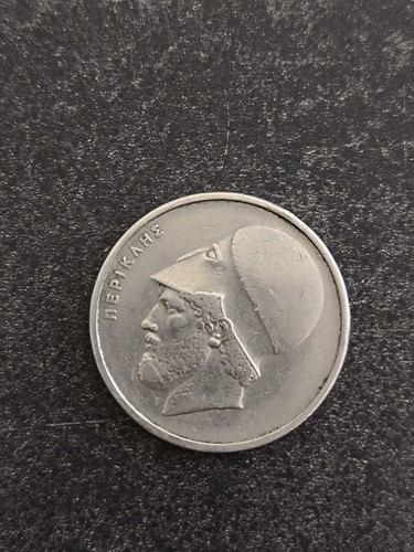 Drachmes 1978 grèce - drachmes,