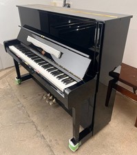 Yamaha U1 Black Upright Piano