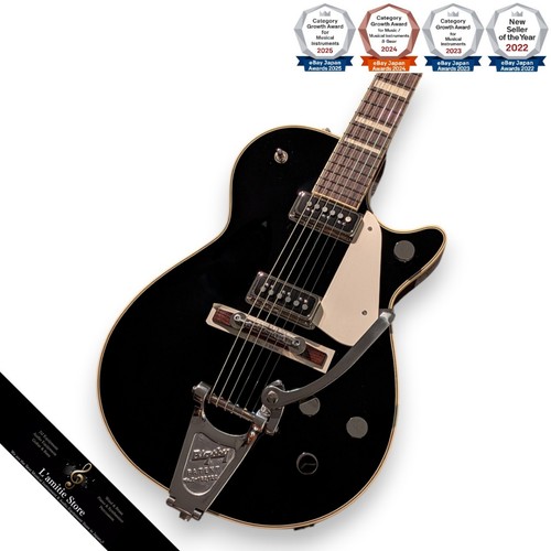 Guitare gretsch g6128t - guitare, g6128t-53