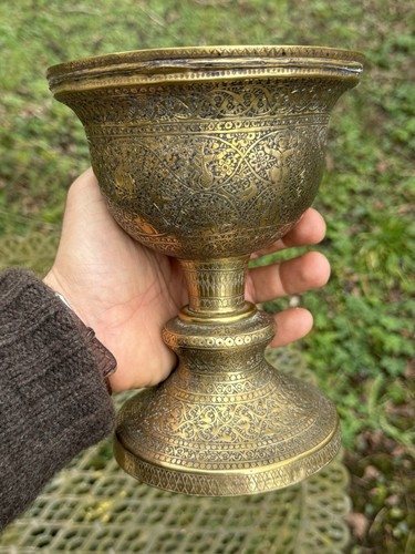 Pièce dinanderie perse - pièce,