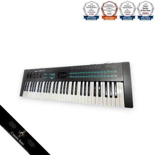 Synthétiseur yamaha dx21 - synthétiseur,