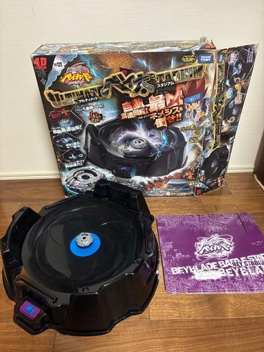 Beyblade 120 ultimate beyta - ultimate,