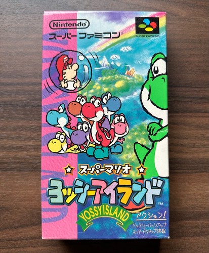 Super mario world yoshi s - super, yoshi's
