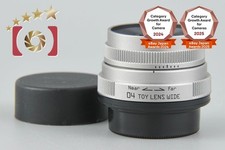 Objectif jouet PENTAX 04 large