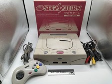 Console Sega Saturn SS blanche