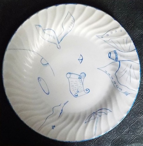 Assiette contemporaine 1998