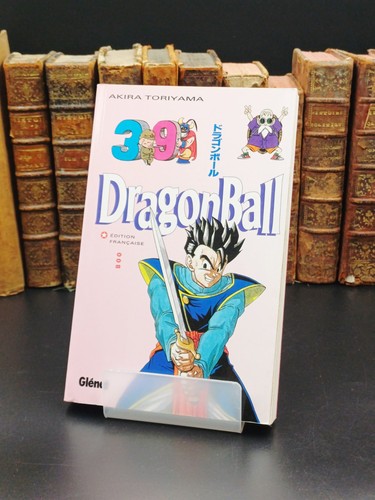 Dragon ball tome boo - dragon,