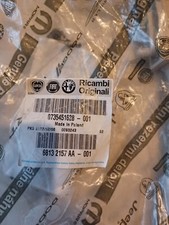 735451628 POIGNEE INTERIEURE