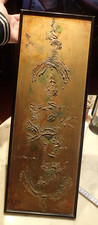 1972 COMPOSITION ABSTRAITE couleur bronze relief décoration fleurs Art abstrait