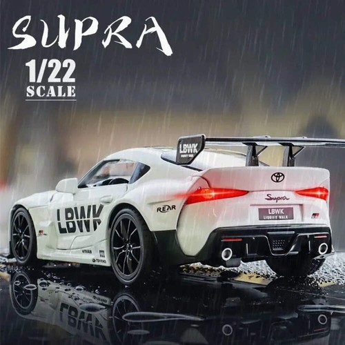 Toyota supra racing - supra, car