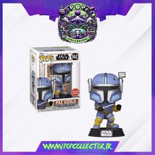 Funko Pop Star Wars