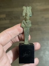 Osiris Bronze Figurine