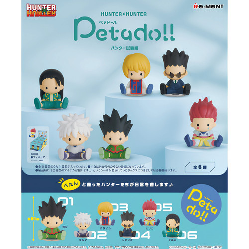 Ment petadoll hunter x - re-ment,
