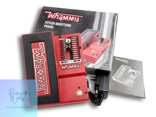 Pédale whammy digitech - pédale,
