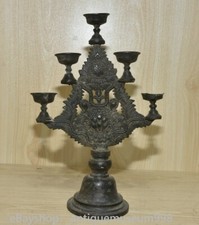 11.6" China Old Marker Black Copper Flower Leaf Light Seat