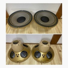 Paire d'enceintes TANNOY HPD