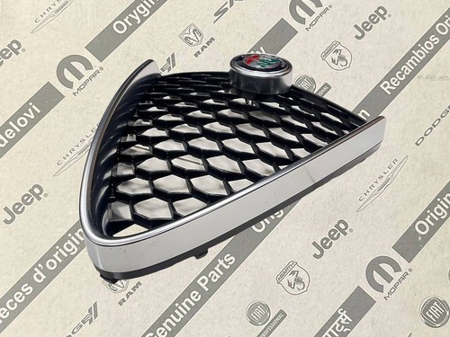 Grille radiateur centrale - grille,