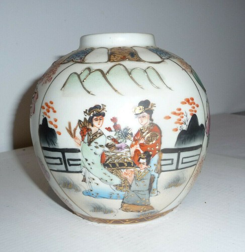 Très joli vase boule - très, en