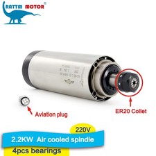 【FR】2.2KW Air Cooled