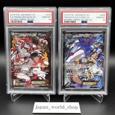 PSA 10 Team Magmas Groudon Team Aquas Kyogre EX 1st ED 015 006/034 Pokemon Card