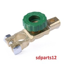 Coupe Circuit Droit de Cosse