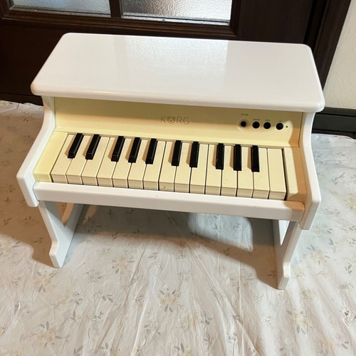 Mini piano numérique korg - piano,