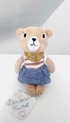 Peluche doudou ours beige - ours,
