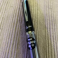 Pilot Vanishing Point Capless Striped Body Made in Japan