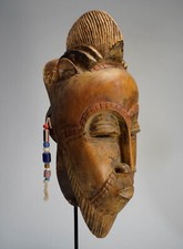 Masque Baoule Art Africain