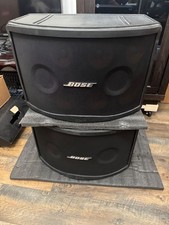 Bose PANARAY 802 series 3, PA Loudspeakers, Very Rare, Awesome for DJ, Karaoke